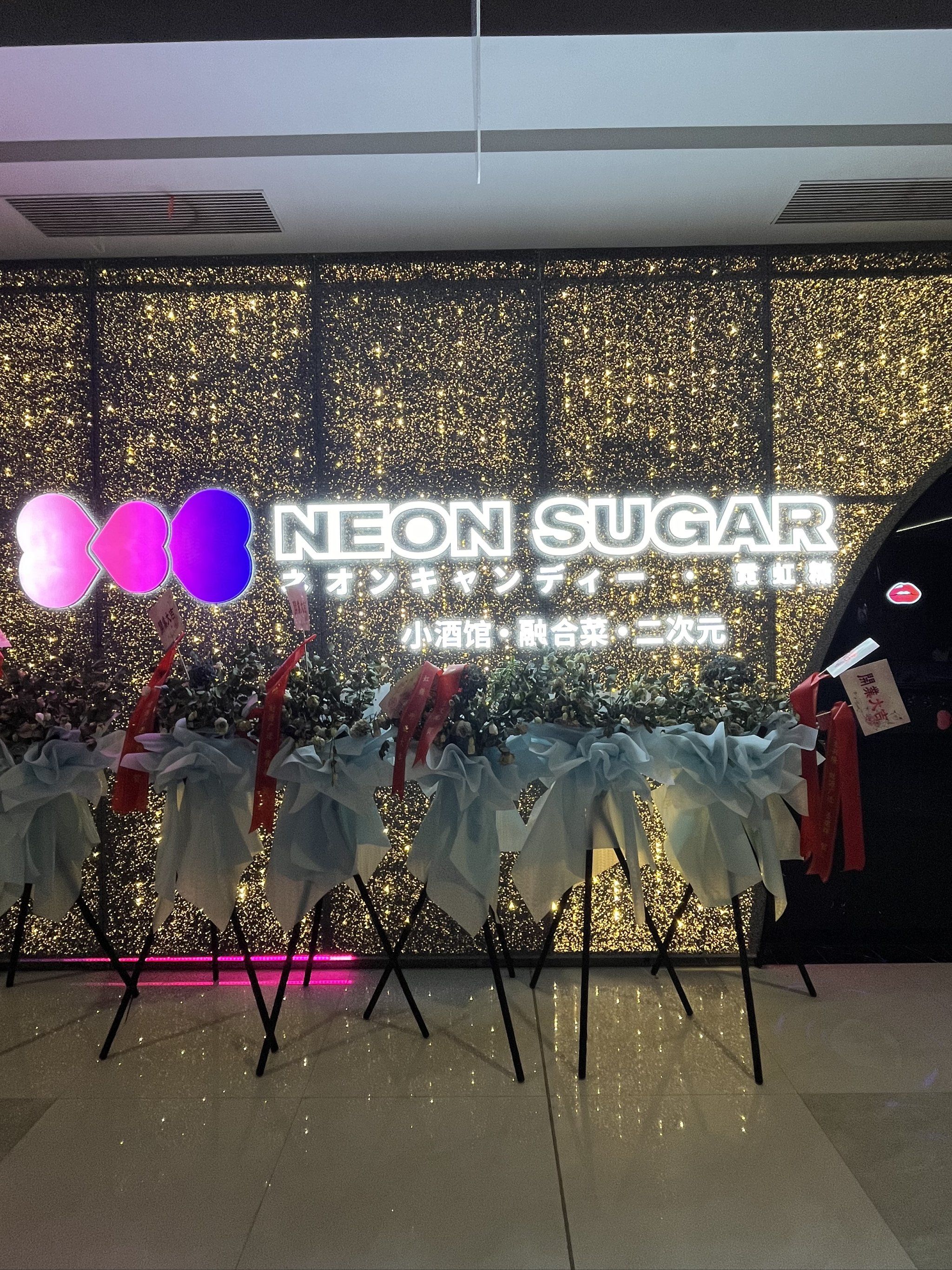 信阳商务ktv环境及服务怎么样-新县ktv预订